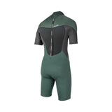 Prolimit Fusion Shorty 2/2 Wetsuit