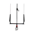 Slingshot Sentry V1.1 control bar