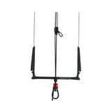 Slingshot Sentry V1.1 control bar